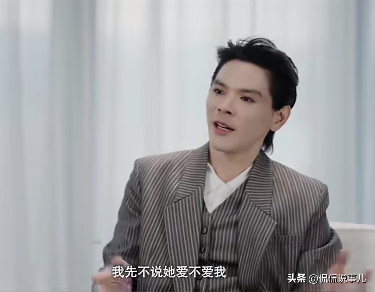 父母之名，媒妁之言。
向佐和郭碧婷的婚姻幸福吗？只能说身体语言不会骗人。
郭碧婷