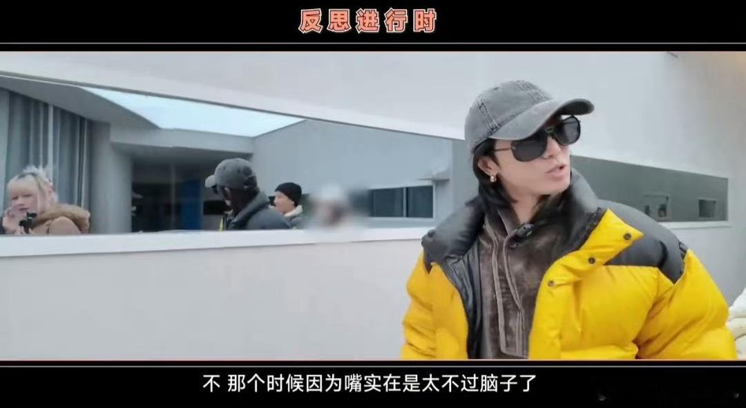 华晨宇说自己早期说话不过脑子 早期敢说敢唠的名场面被考古，本人直言当年说话不过脑