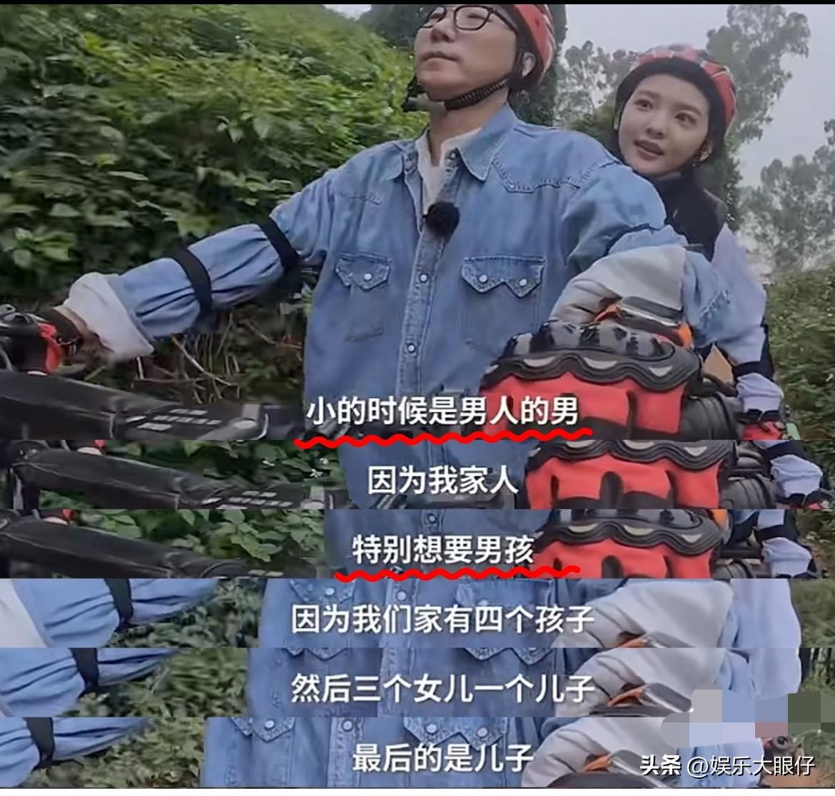 温州人也是重男轻女啊，非要生出儿子才算，跟潮汕人有得一拼。不过这俩地方都出美女。