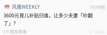叹为观止，究竟是什么人在结婚生孩子，不用考试考证申请批准真可怕 ，建议要生的一律