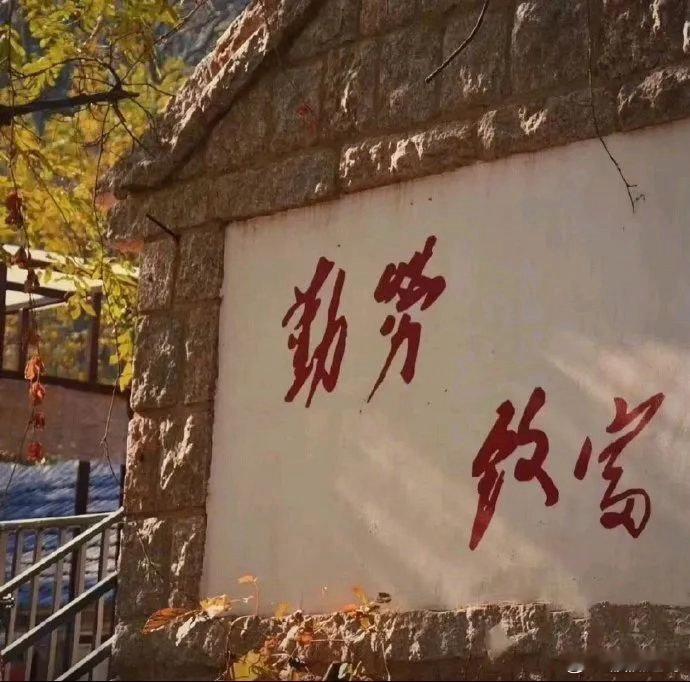 早评：短期技术性调整落地，市场或将构筑双底企稳近期A股的反弹节奏一直偏疲软，指数