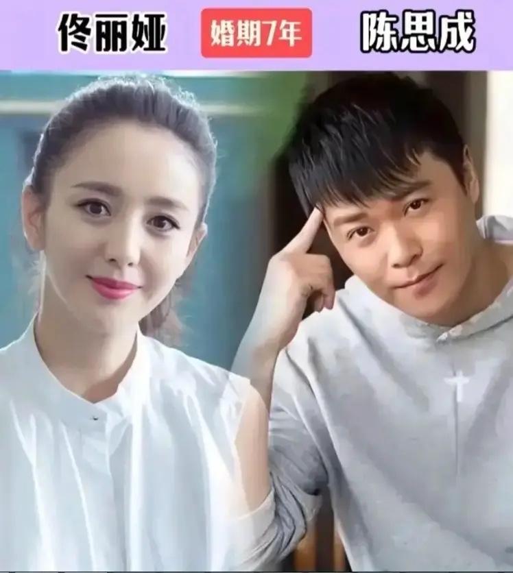 结婚以后你幸福吗
这是你想要的生活吗
我想大多数人的答案都会是不幸福
因为婚姻本