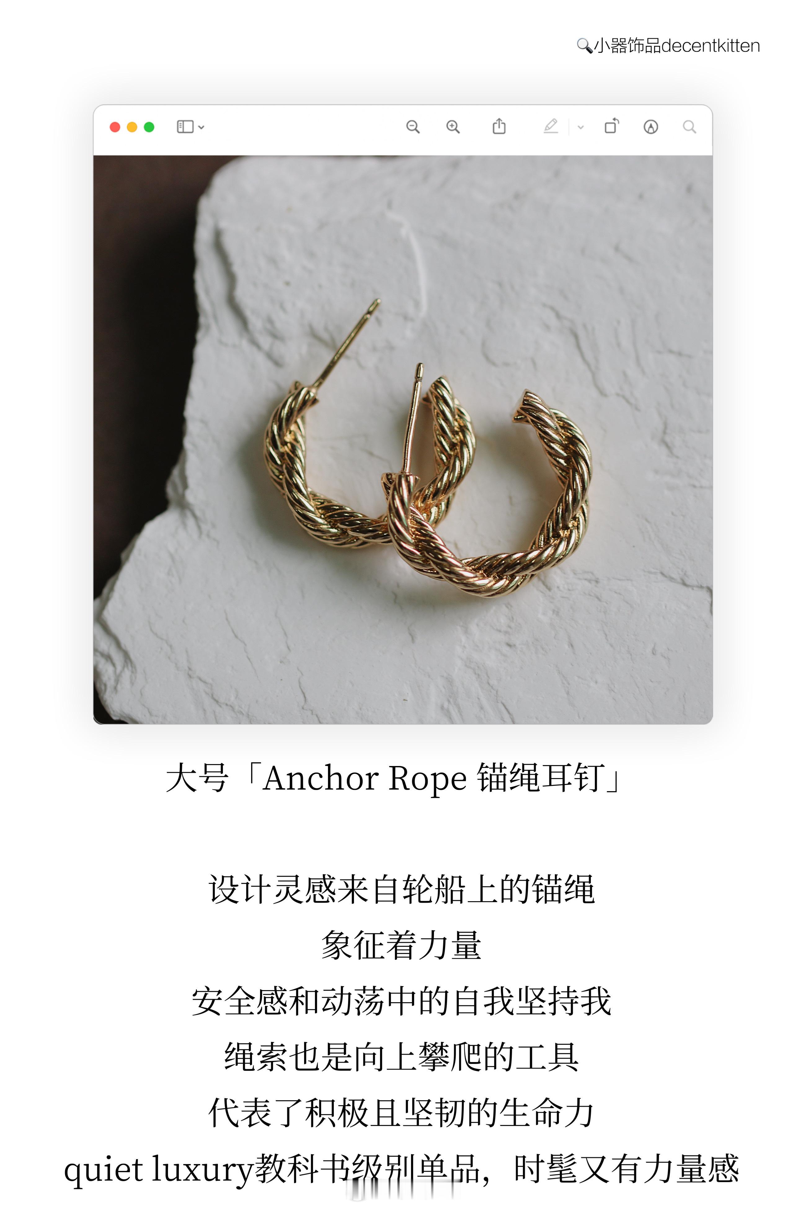 5月13日周三上午十点，法国货新品图文汇总补货汇总发在总裁号了 