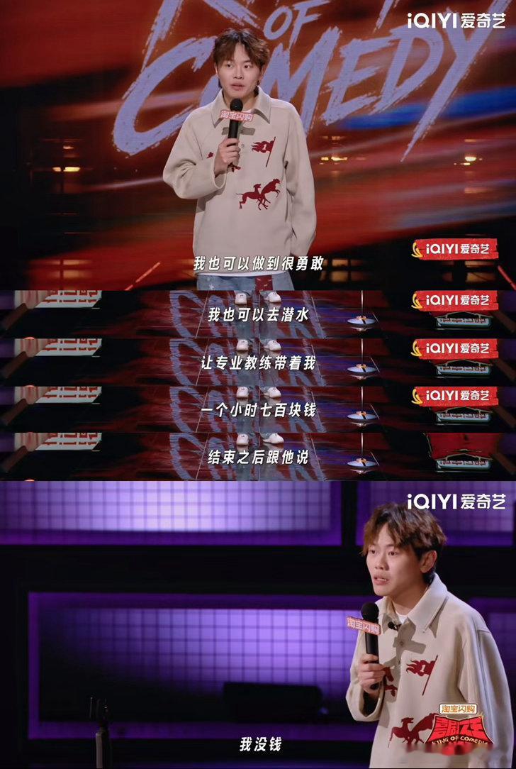 简历上的兴趣爱好不就是玩手机吗 我观察过，身边所有人的兴趣爱好都能用一个手机解决