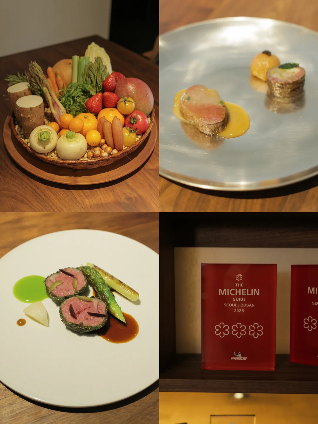 在韩国唯一米其林三星和餐厅吐槽菜品awful…