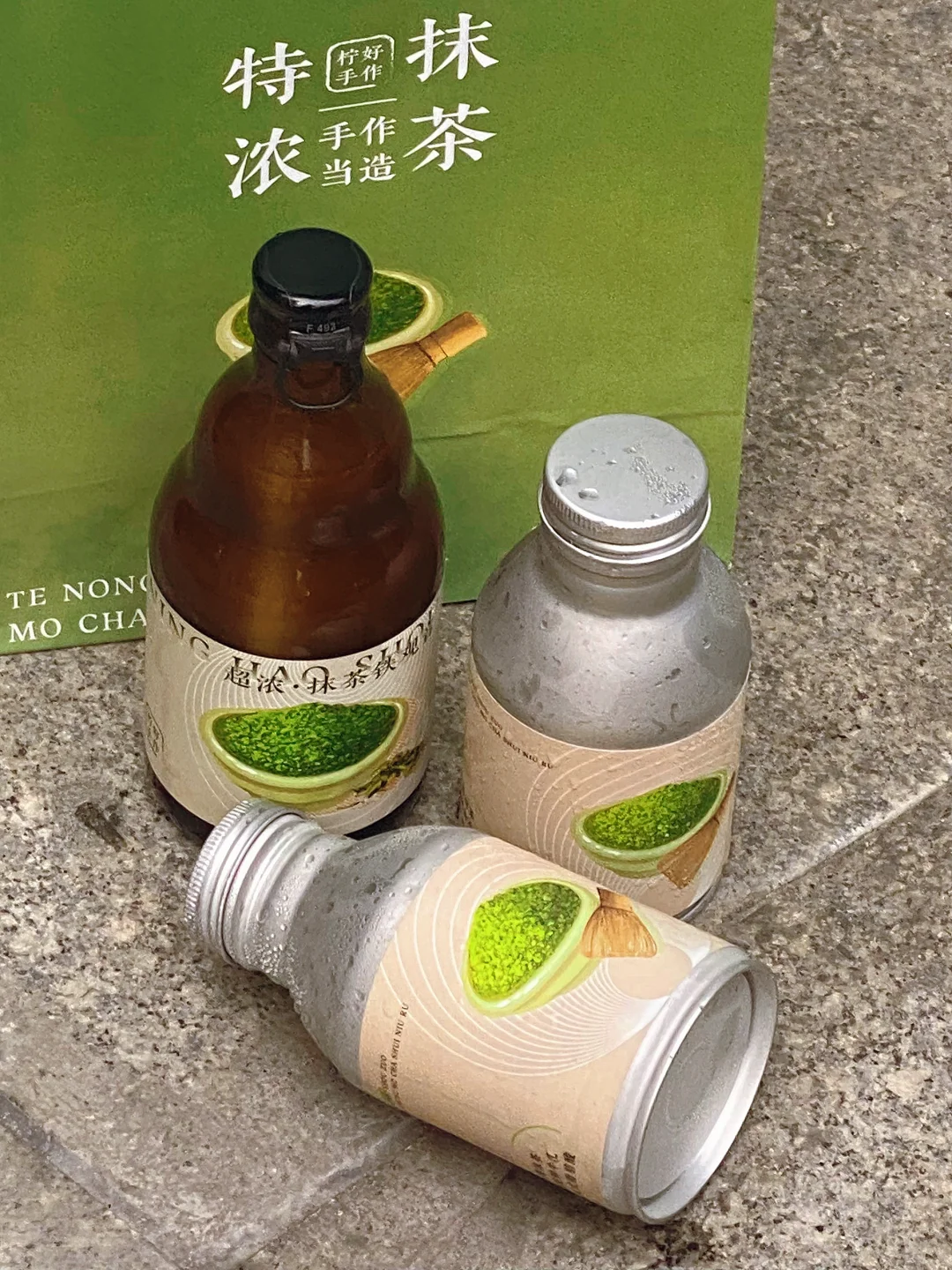 广州！！新开！！抹茶巨浓巨好喝🥹