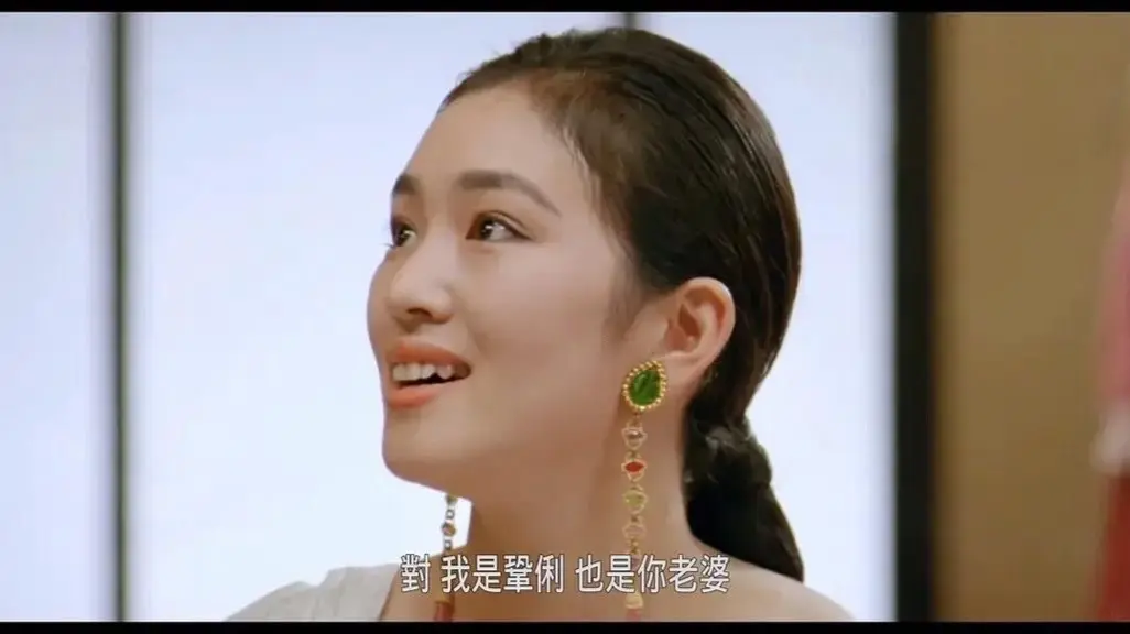 早。