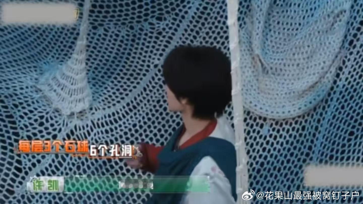 张真源就这样偏爱绿色张真源全世界正数第一尊重应援色密室大逃脱很多路人看这段也能g
