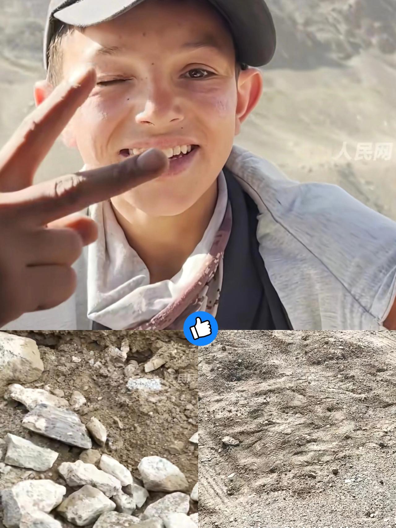 家人们！这事儿真的看哭了！

新疆4500米高山上，一个小男孩的举动直接火上央视