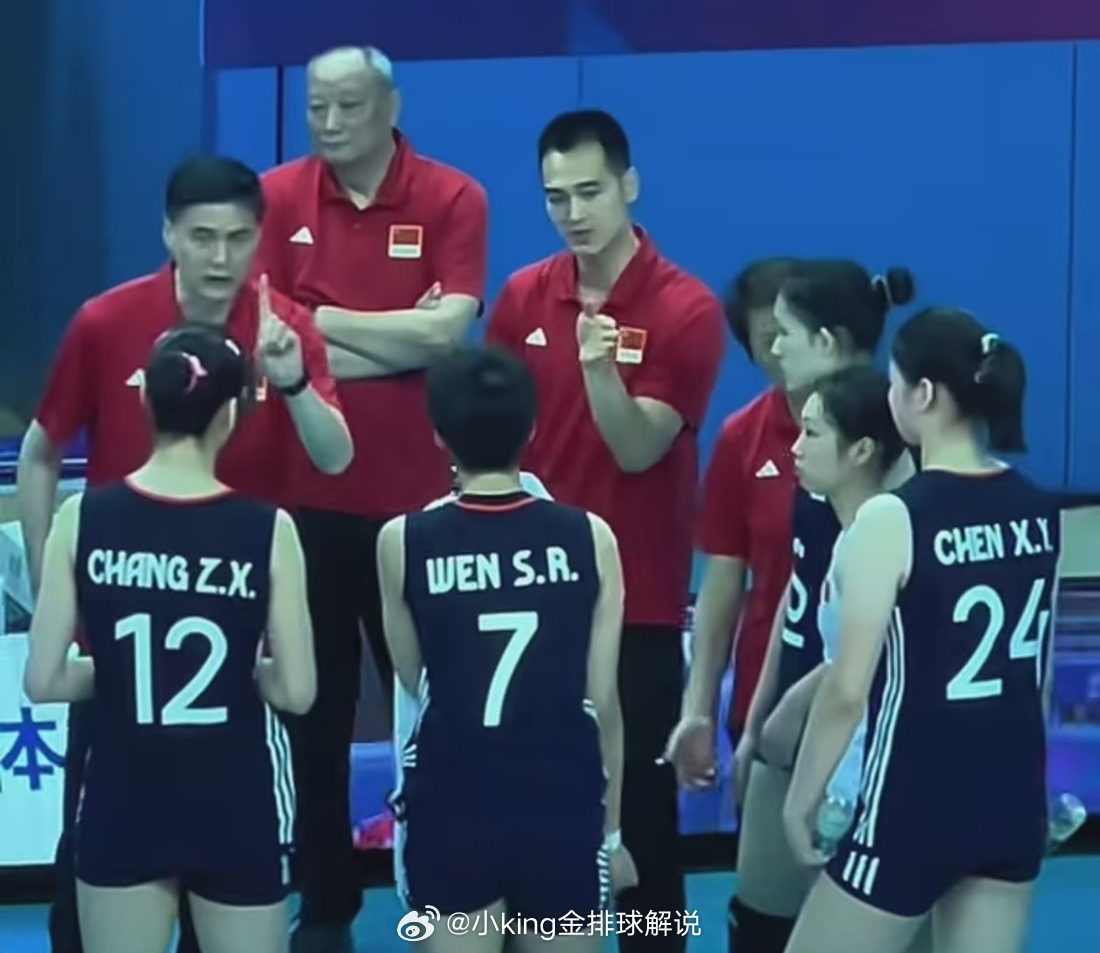 2026世界中学生排球锦标赛 八进四，7.7上午11:00，中国vs中国香港。中