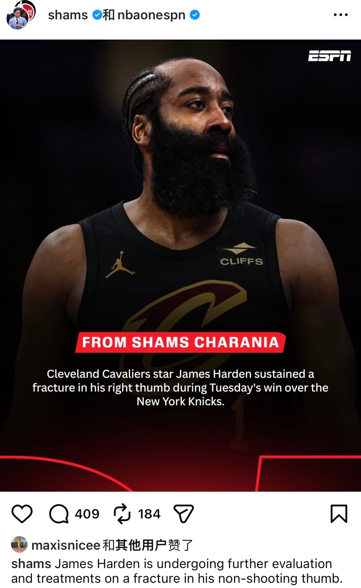 哈登遭遇右手拇指无移位骨折，目前正在接受进一步评估和治疗。骑士官方表示，哈登将在