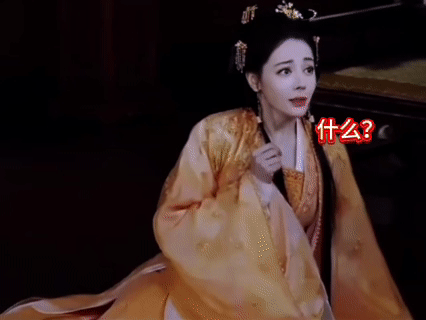 迪丽热巴的演技和18年对比有变化吗？ 