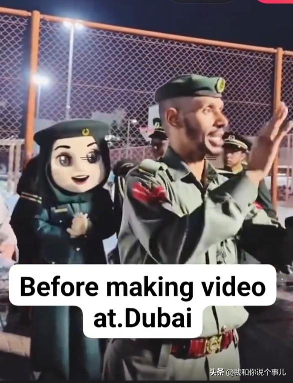 阿联酋军方近期对任何外籍人士的警告：若拍摄或传播建筑被炸的视频、图像，将面临驱逐