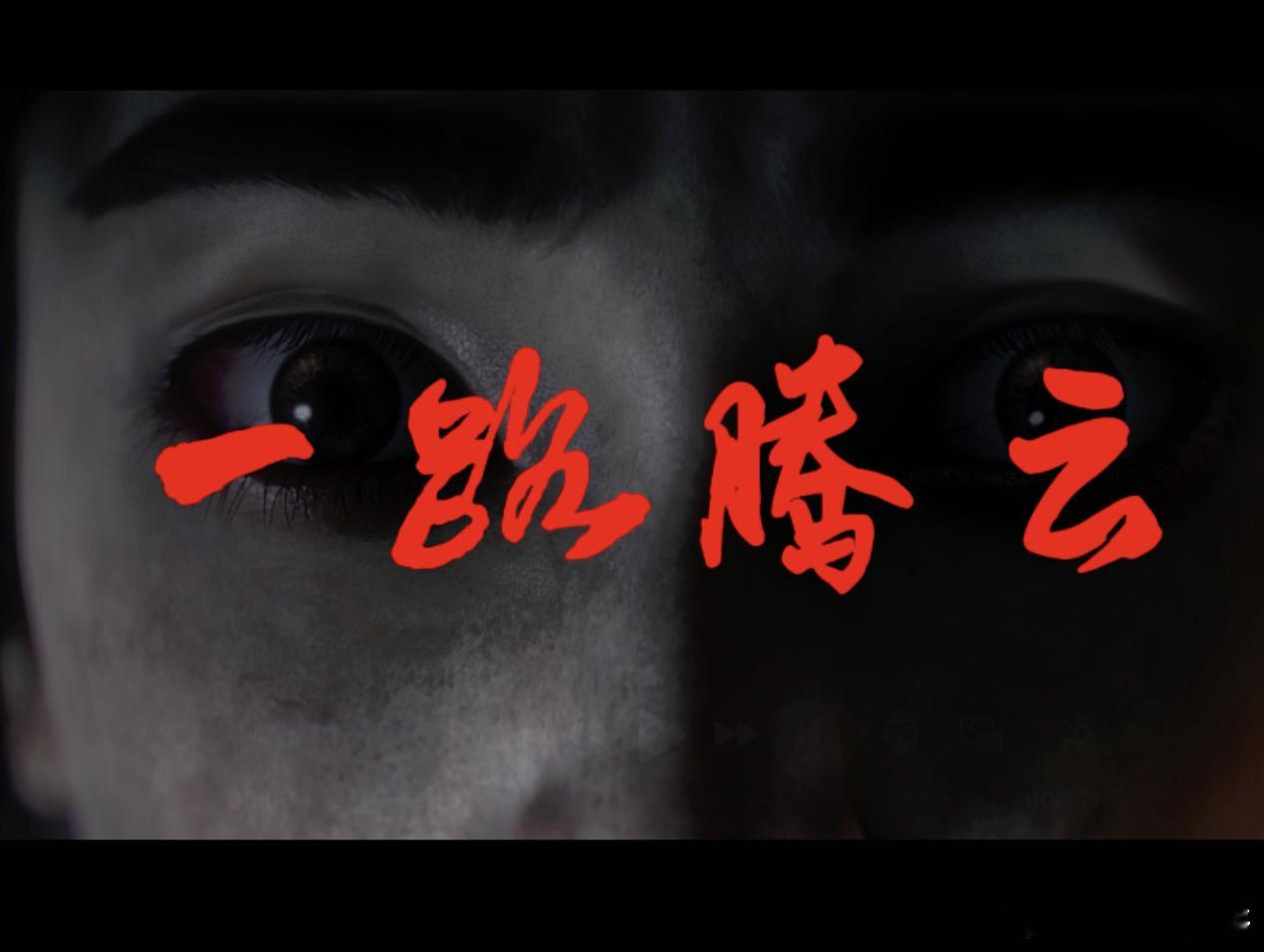 道诡异仙这次真的不跳票 终于等到你！我的火子哥！《火旺》动漫官宣上线，一边是现实