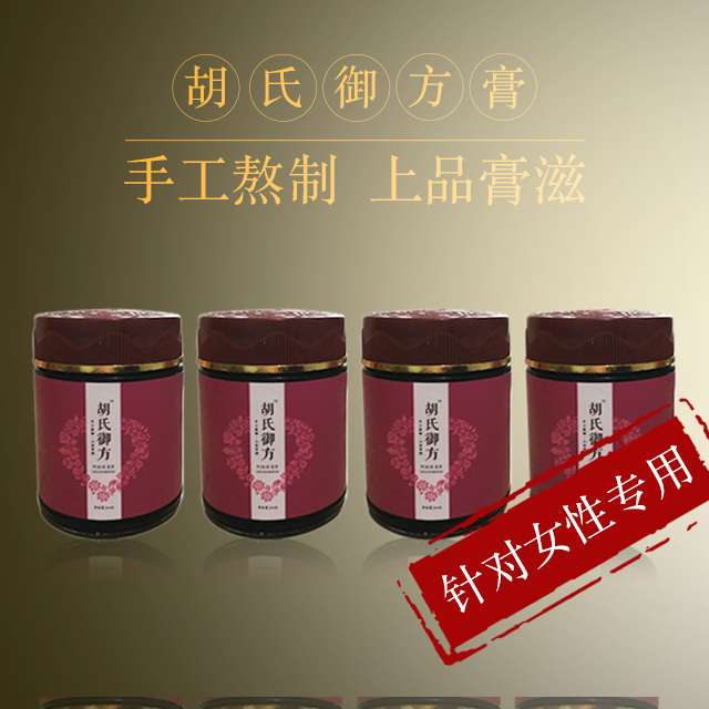 中医认为，导致我们不健康的湿邪有外湿和内湿两种，而对湿邪最为敏感的就是脾，湿邪侵