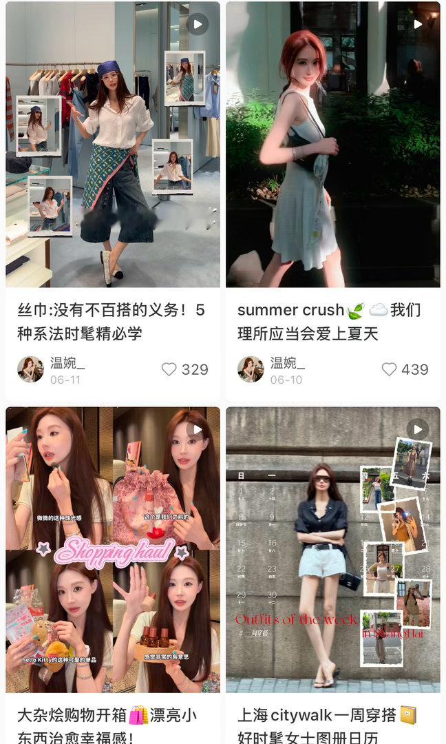 许静婉等4名网络主播偷逃税被查看了下，其中一家店铺卖了195万件，这销量是绝对头