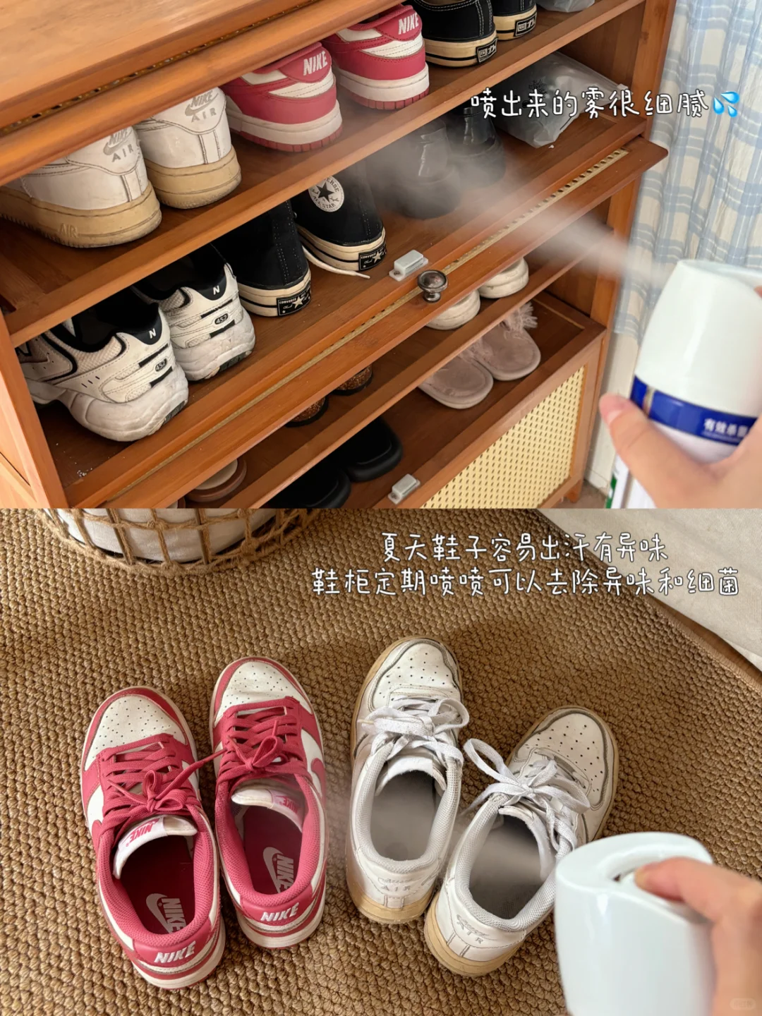 42平小家｜干净整洁就是最好的风水🏠