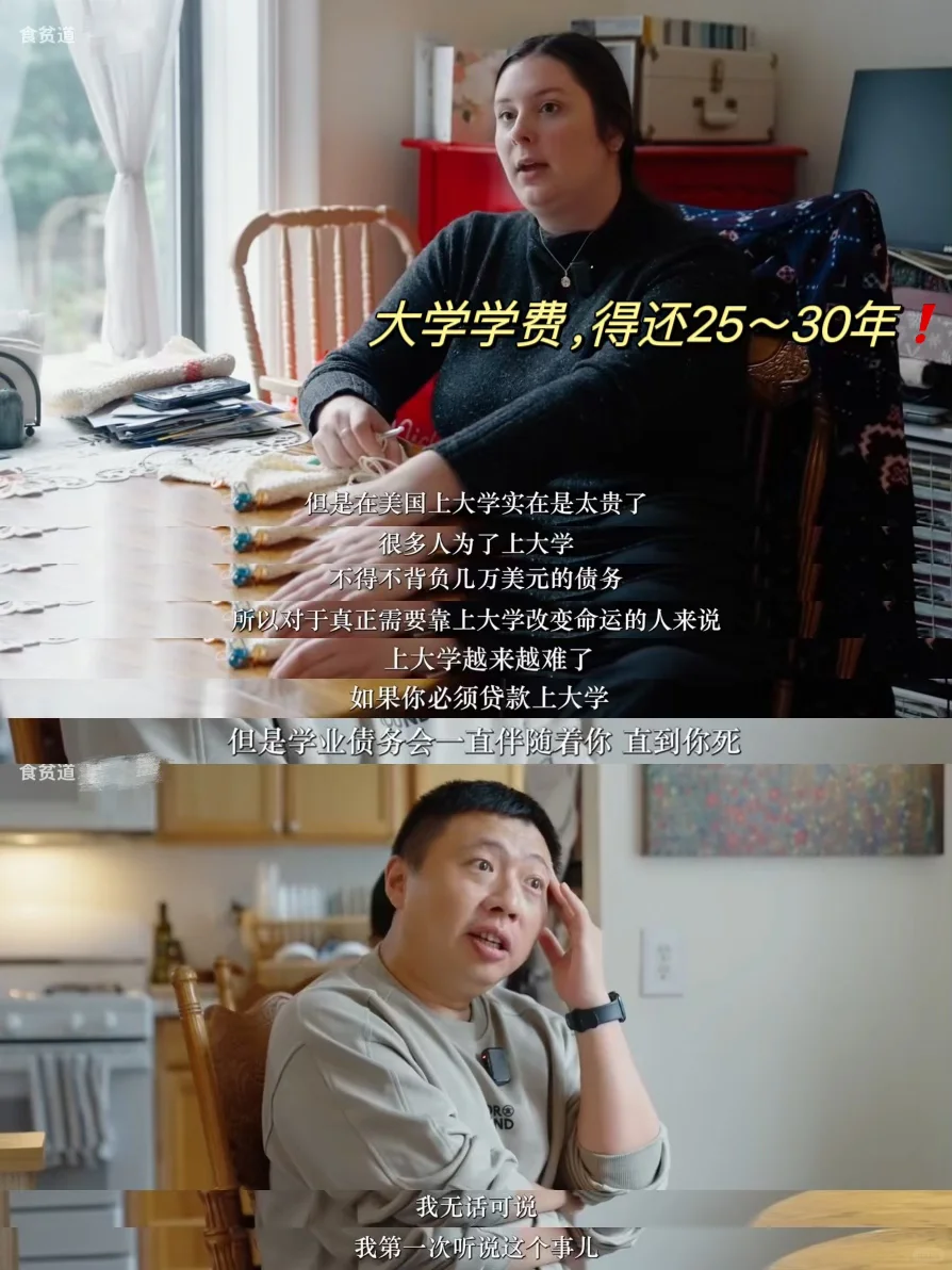 年度宝藏！百万人追着为他打💰