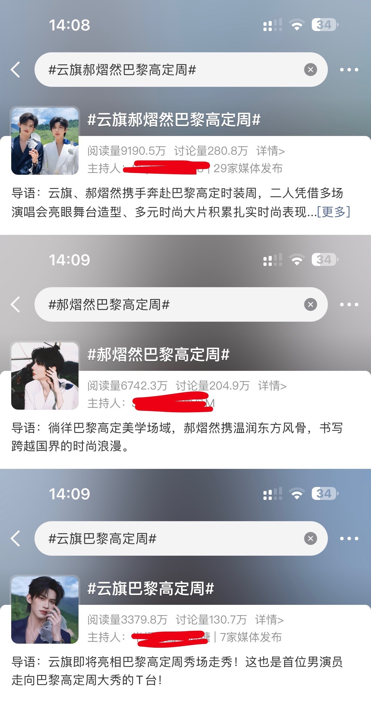 如图👇（神经啊一直扣我🧱） 