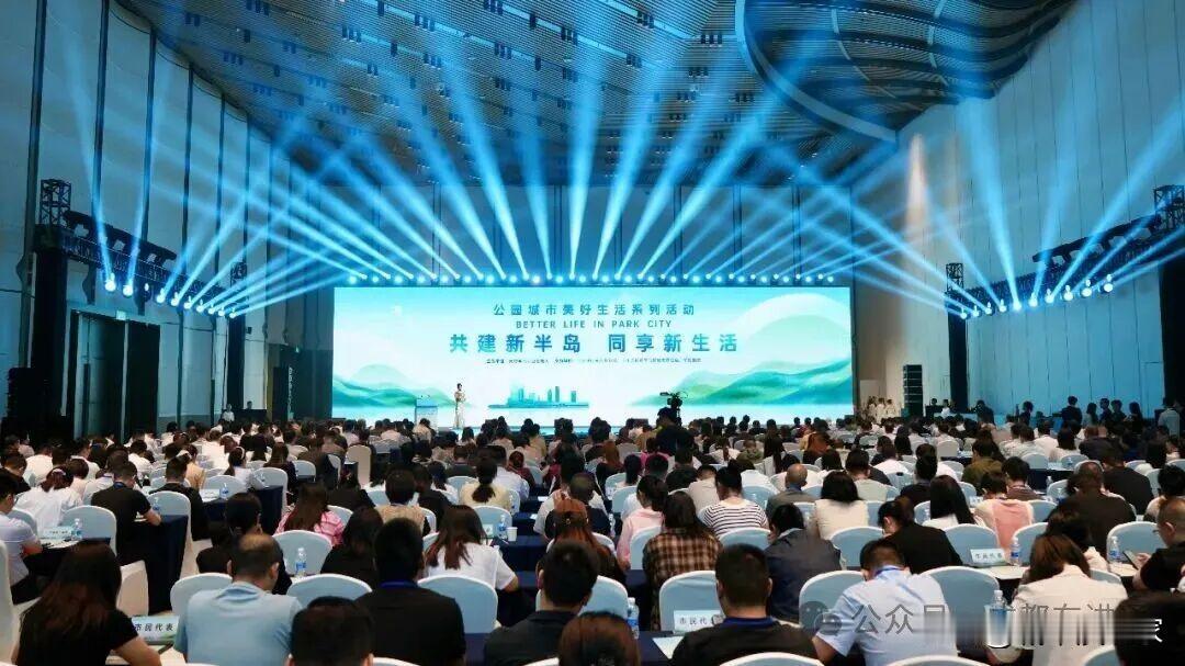 华阳半岛全面更新惊动整个成都，话音未落，现在天府半岛重启的大动作又来袭，由中国金