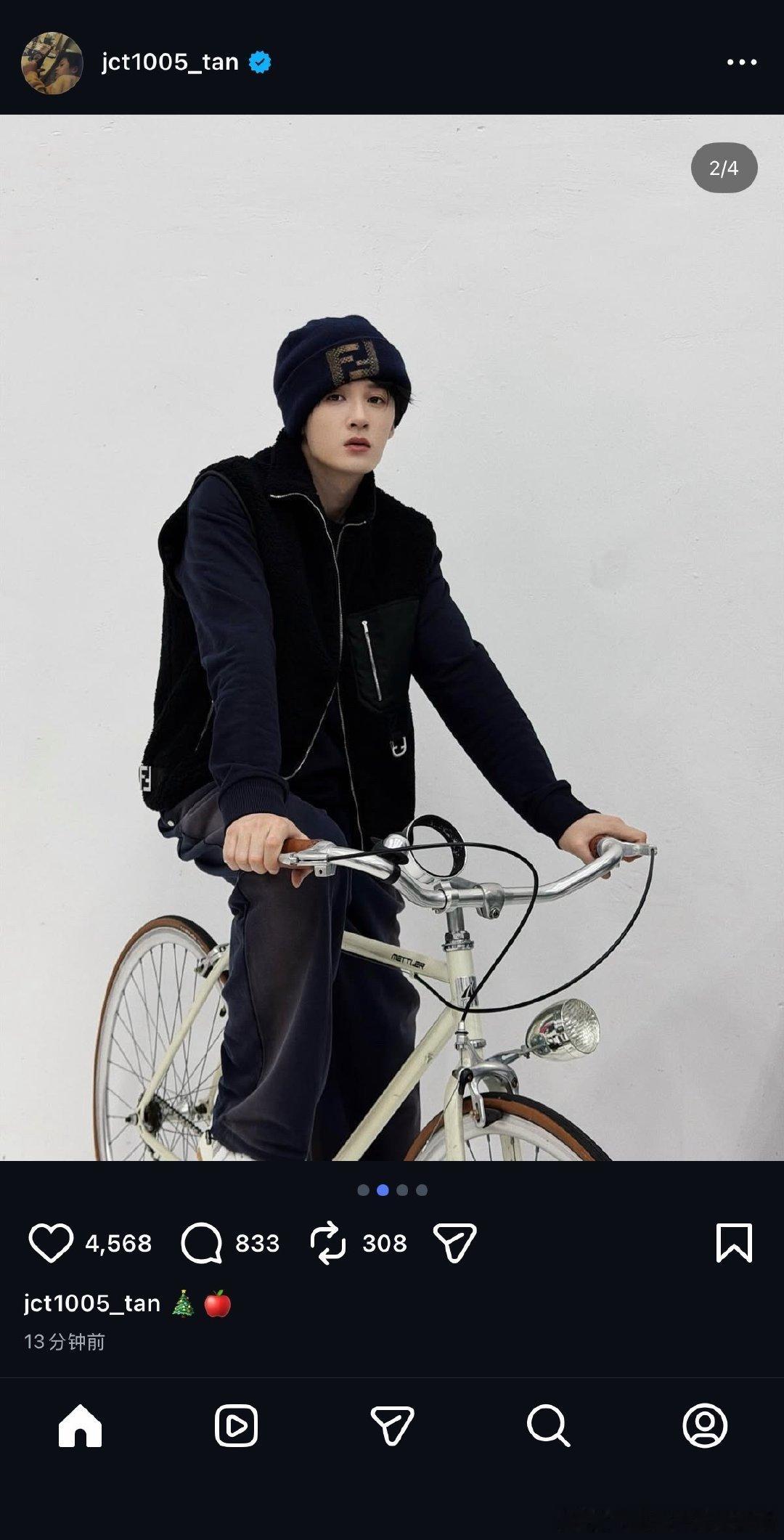 檀健次ins更新，好潮的帅哥 