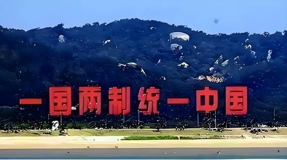 还要脸吗？美媒曾经突然公开放话，昭告全球：“如果中国不偿还100年前的债务，美国