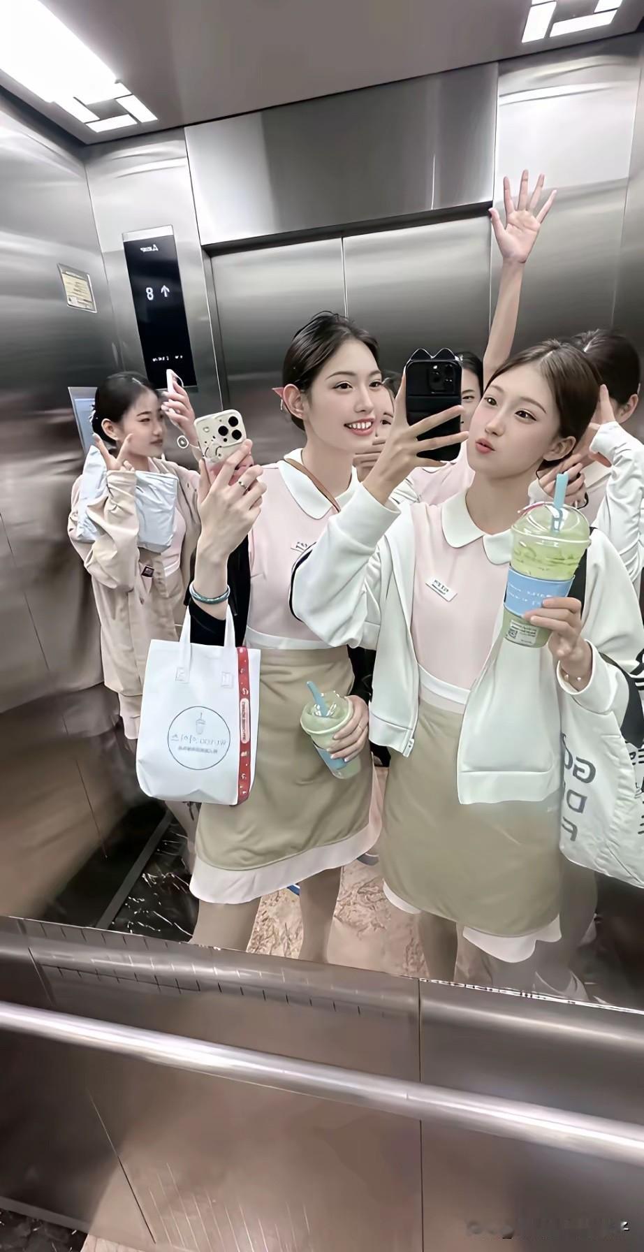 不懂就问，这又是什么新赛道？