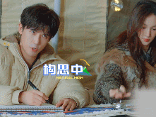 指狗为马金小晨，寥寥几笔王抽象！这俩后现代艺术鬼才完全是梦到哪画到哪，每一笔都踩