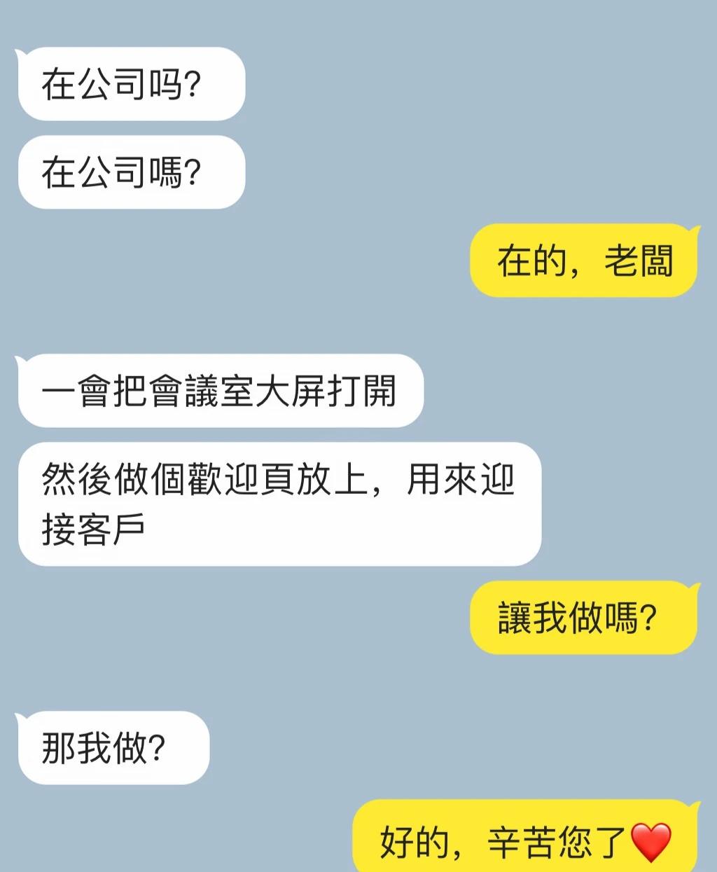 代餐91｜对抗路｜一些幽默代餐梗图😈
代餐文学 捡手机文学 talkmaker