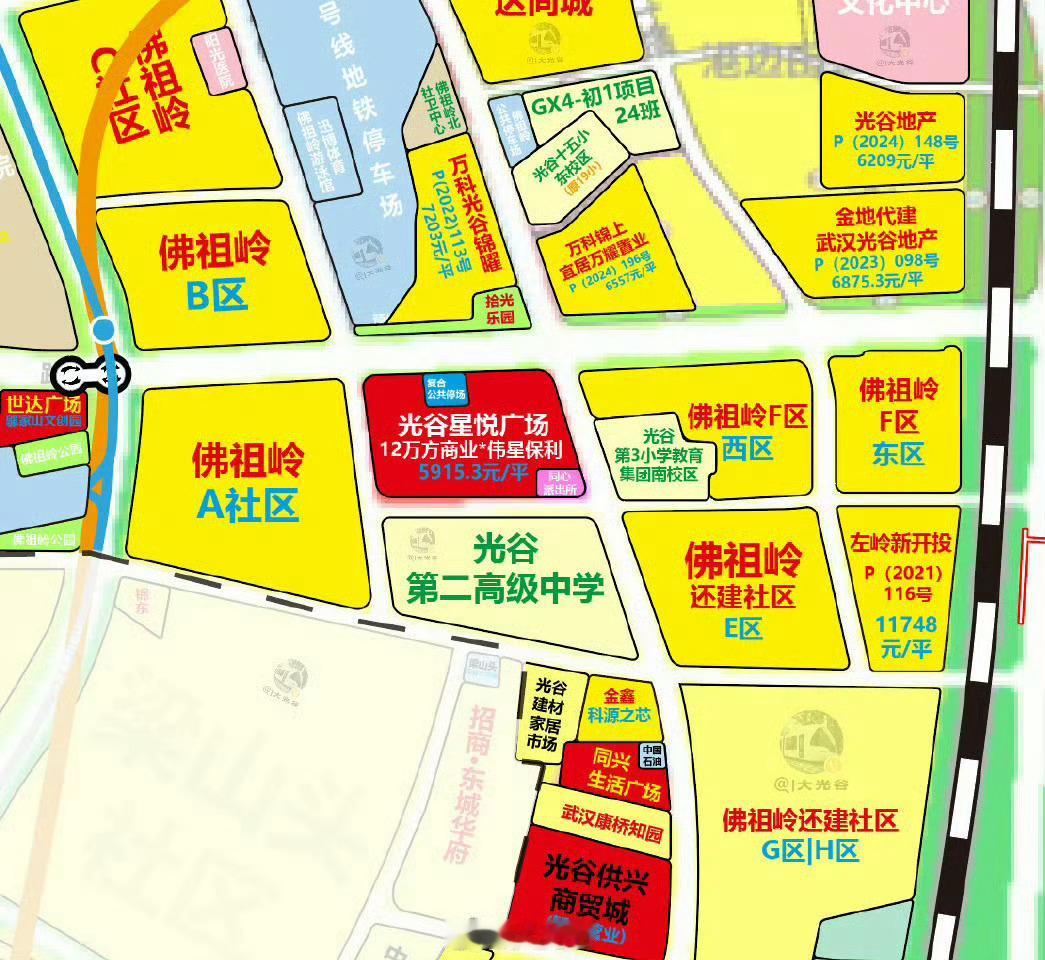 光谷星悦广场已确定入驻商铺名单出炉

12月4日，位于光谷南的伟星光谷星悦广场发