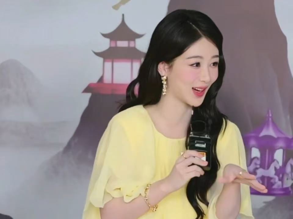 杨紫说vogue红毯崎岖杨紫vogue红毯状态VOGUEVOGUE阵容官宣   