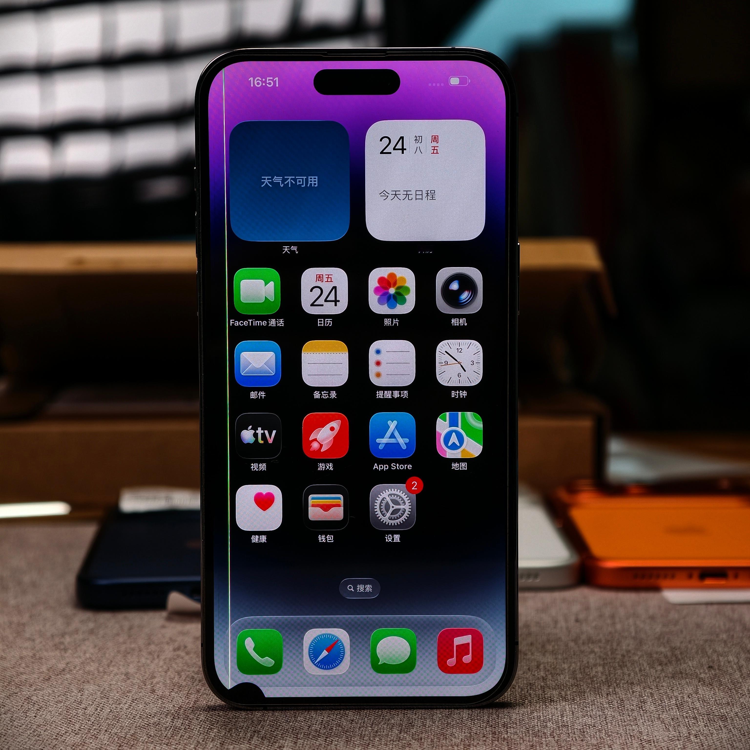 国行 iPhone 14 Pro Max 256G屏幕内爆电池维修 功能正常能收