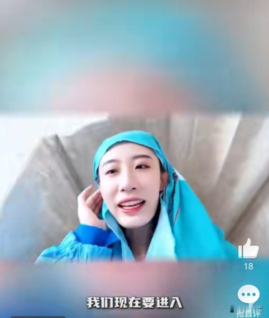 王媛媛的土耳其跨年多精彩，仅仅待了一个多月，生活和打球都丰富多彩很多，看来有机会