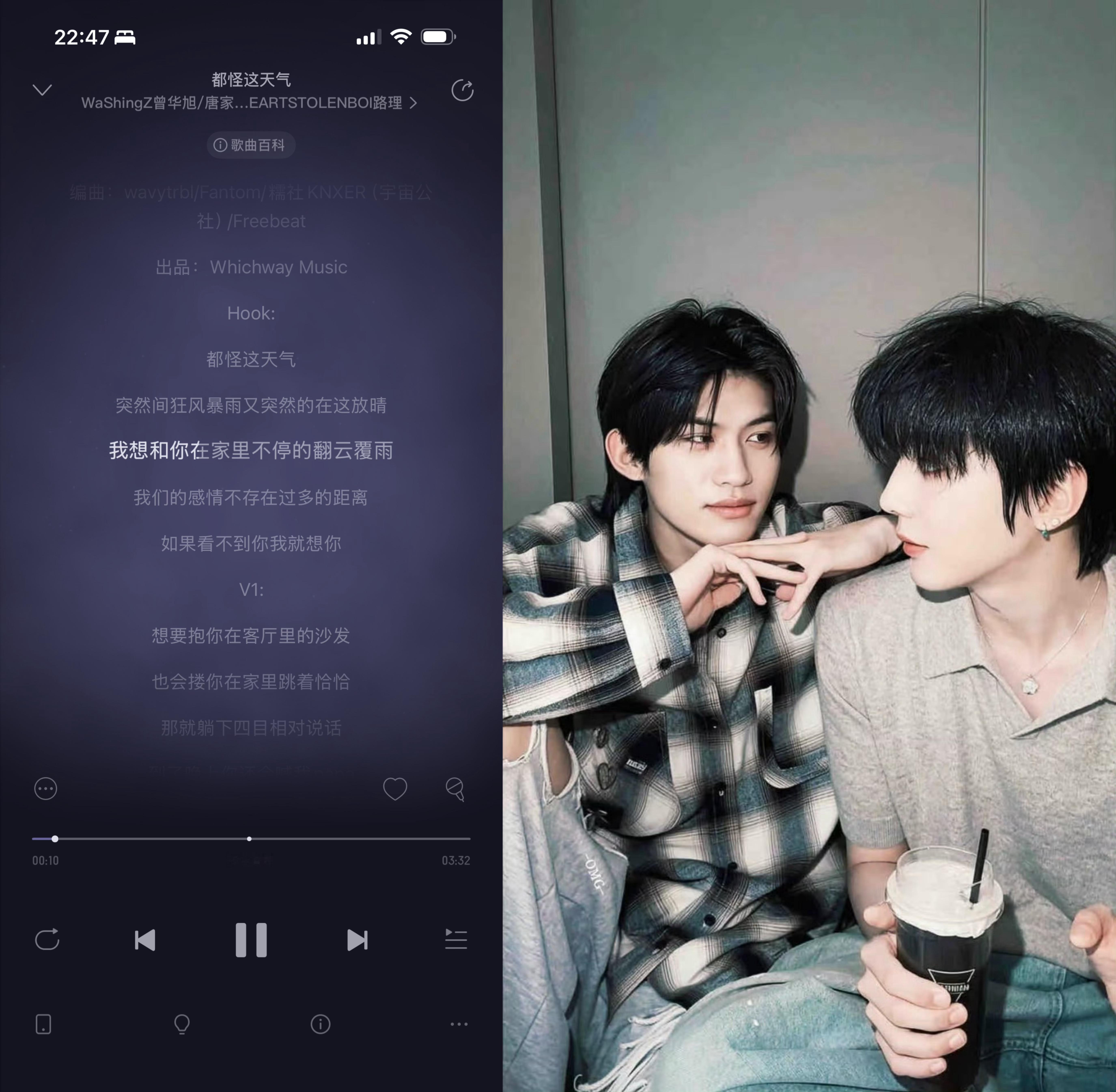 重点原来在这暴风雨的天气要在家干啥？？？？ 