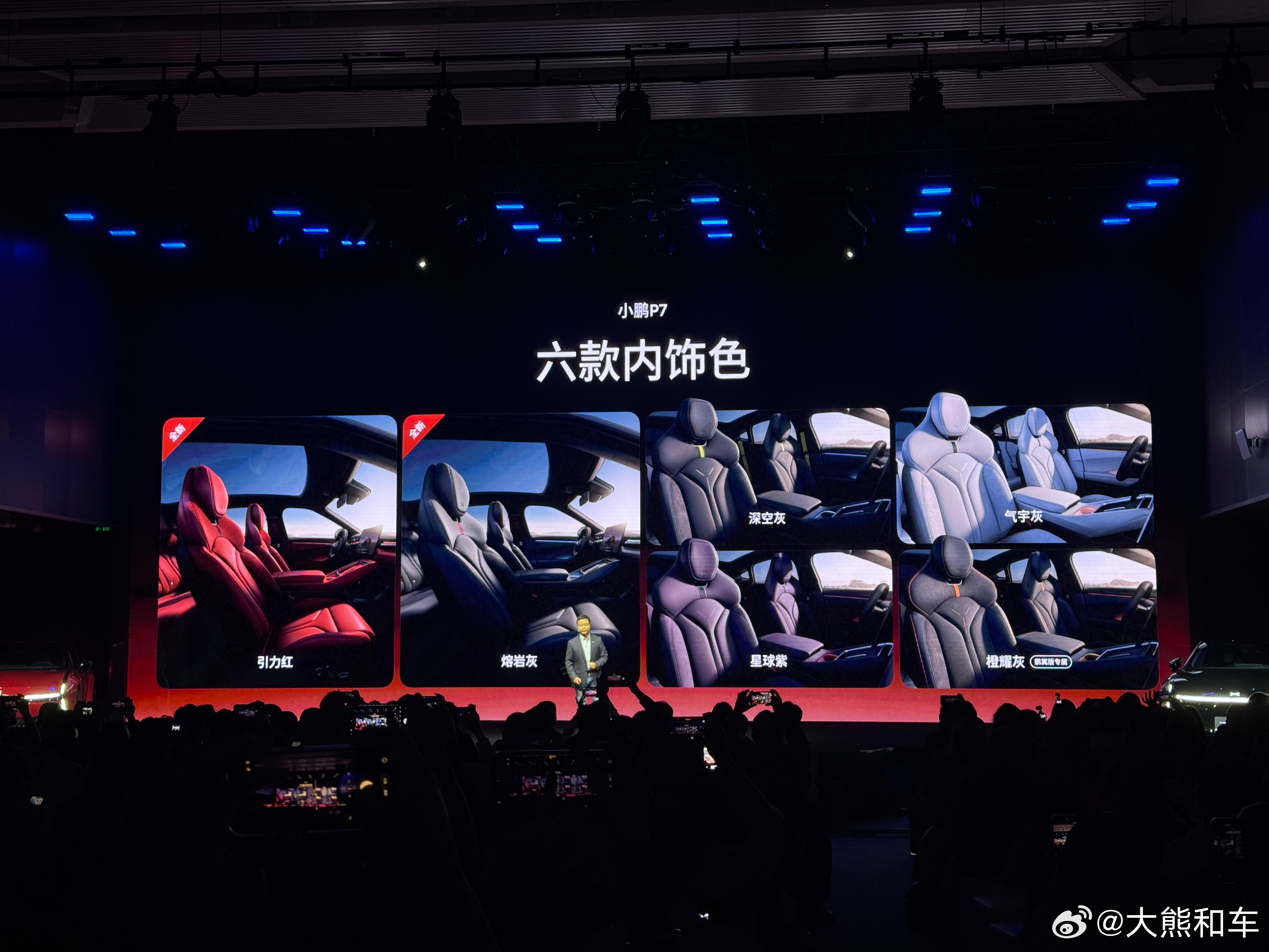 很多车企动不动被刺老车主！谁能想到，我的车还能涨价！按照我原先的配置选下来，比之