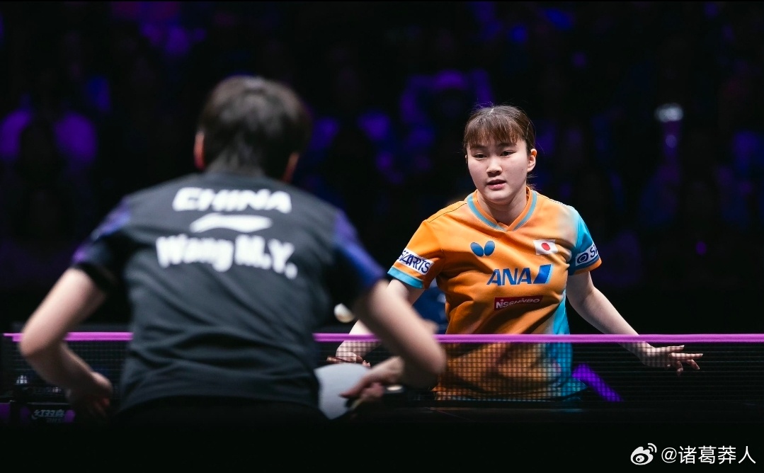2026WTT重庆冠军赛女单首轮争夺，王曼昱0-3负于日本选手大藤沙月，无缘晋级