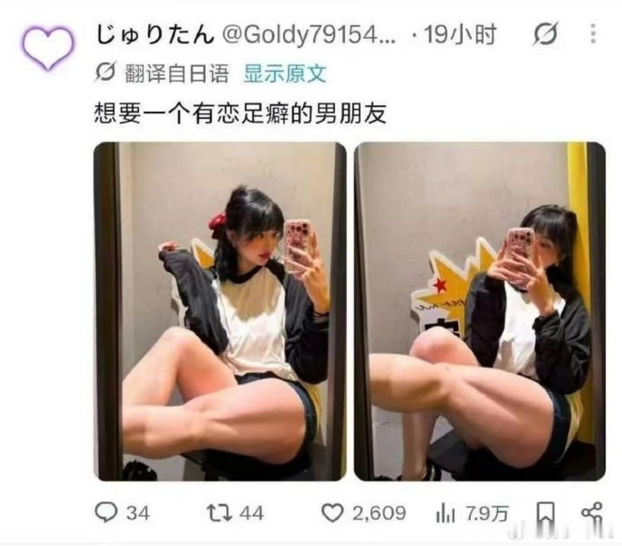 现在全网都是拆机视频，有没有真买了iPhone duo的朋友，说说实际使用感受 