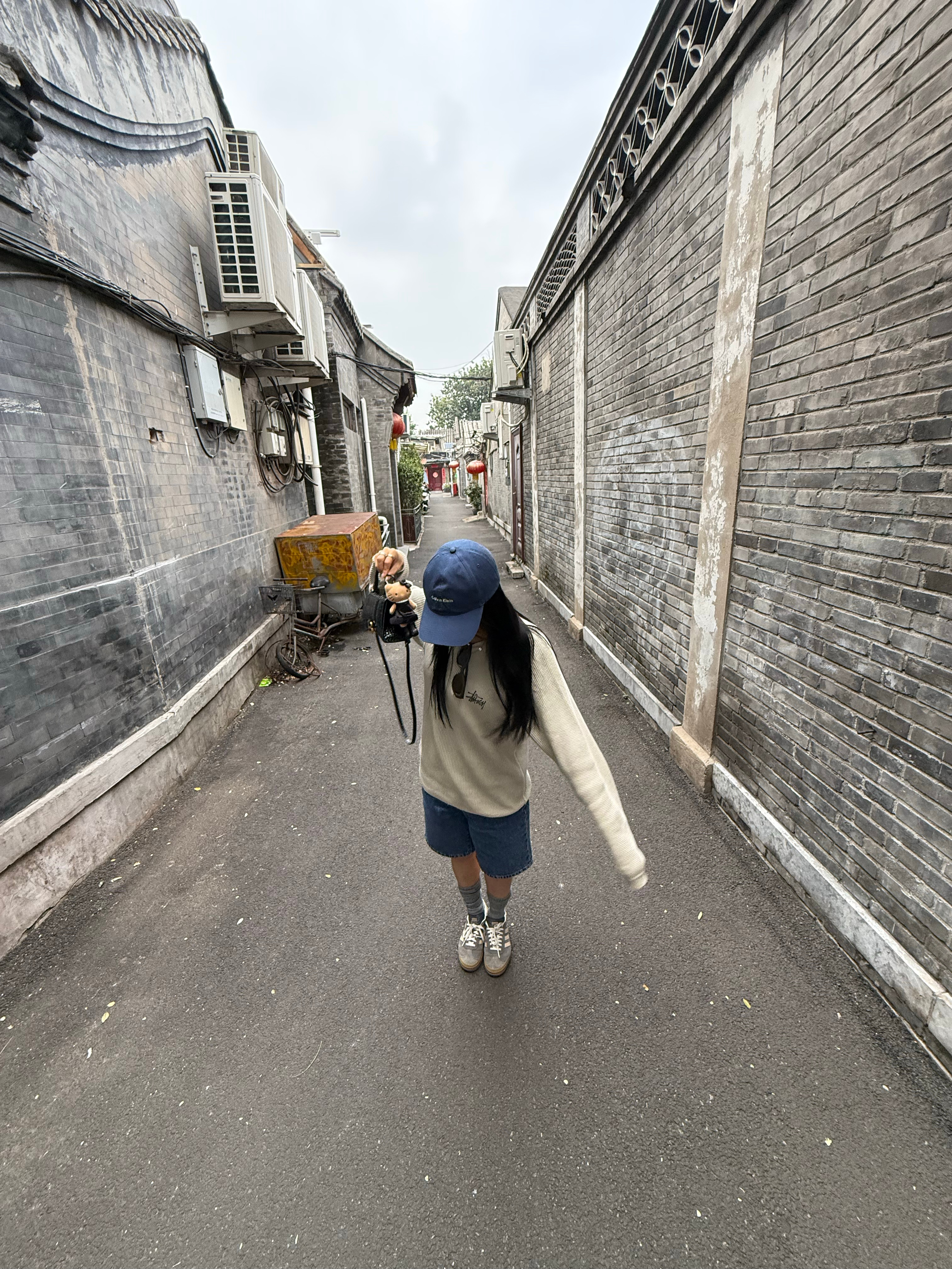 累且开心的一天[老师爱你]  ​​​