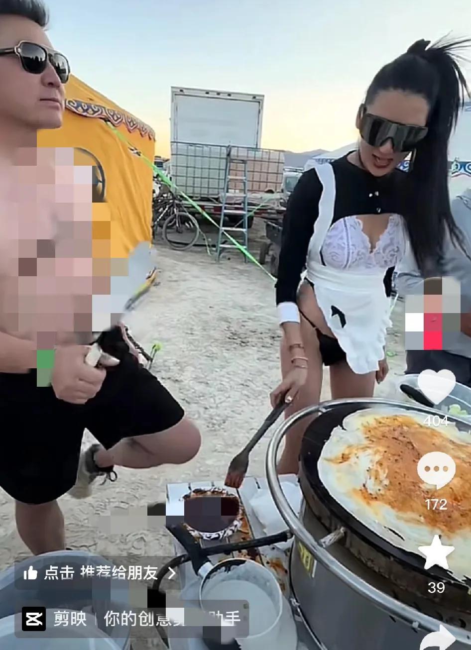 这是陈浩民的老婆蒋丽莎嘛，谁敢信是四个孩子的妈妈，身材怎么保持这么好？
