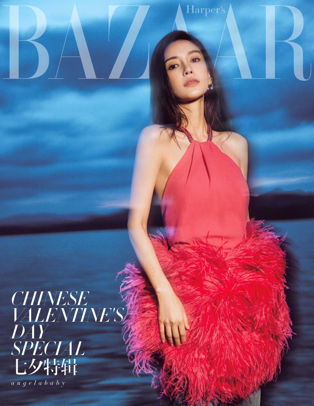 angelababy angelababy 你和快乐一样值得我去奔赴，因为有特别