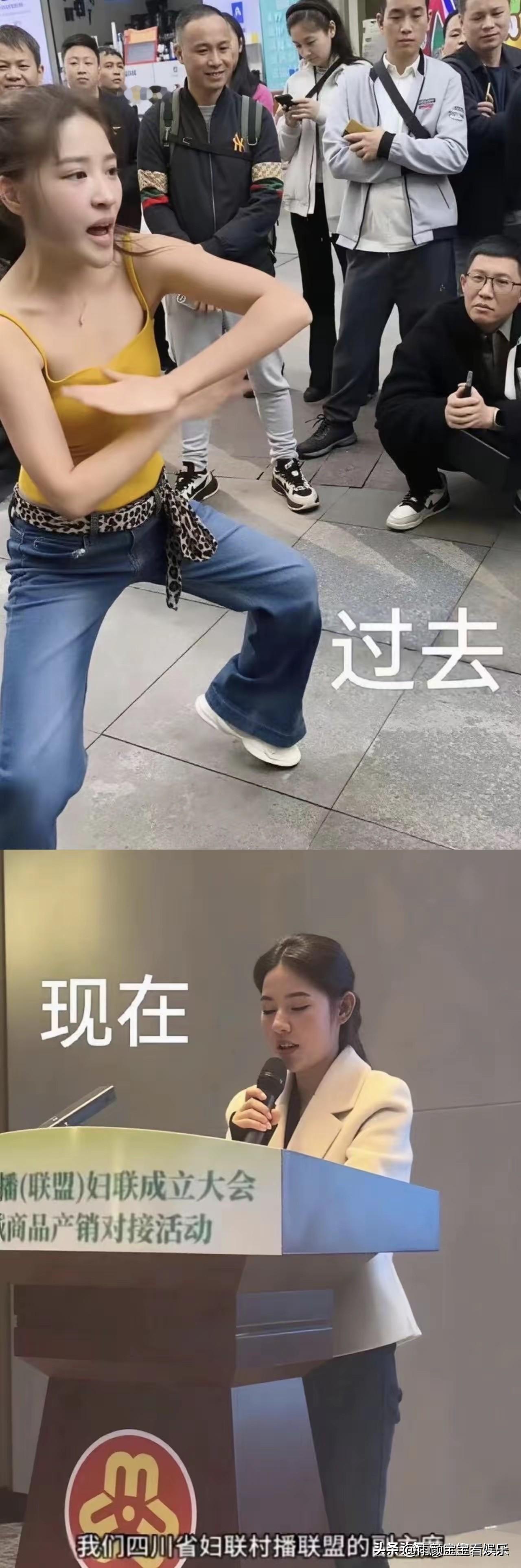 事实证明，人不可貌相！