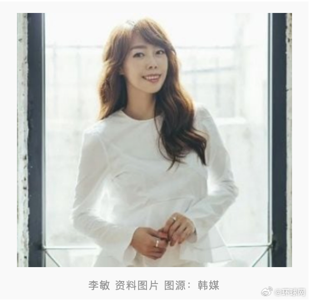 #韩国女歌手李敏去世#【韩媒：#韩国女歌手李敏于家中去世#，警方正调查具体死因】