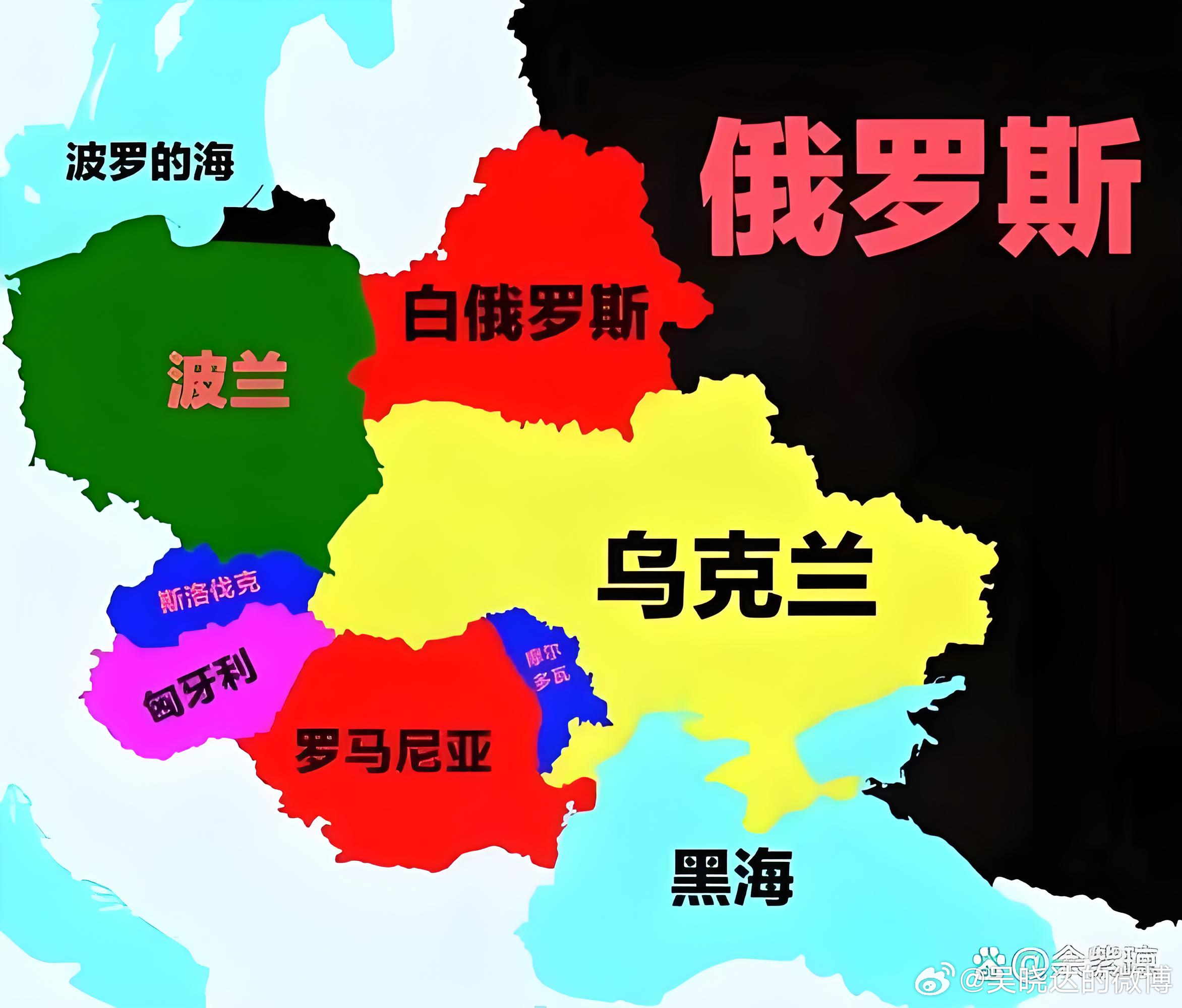 我支持乌克兰抵抗俄罗斯侵略的卫国行为。我反对乌克兰向小日本输出无人机生产线的军事