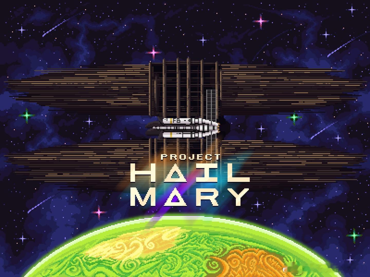 来自像素画艺术家Fatbeard绘制的《挽救计划》像素风图片 