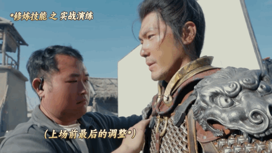 白宇 我在剧组当文物太平年白宇工作室发的花絮太好玩了，白宇在片场像文物一样被修饰