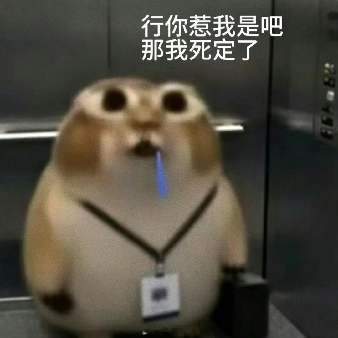 下班！公司人事变动同事AC调走了，新主任也调走了正崩溃的时候，旧主任调回来了什么