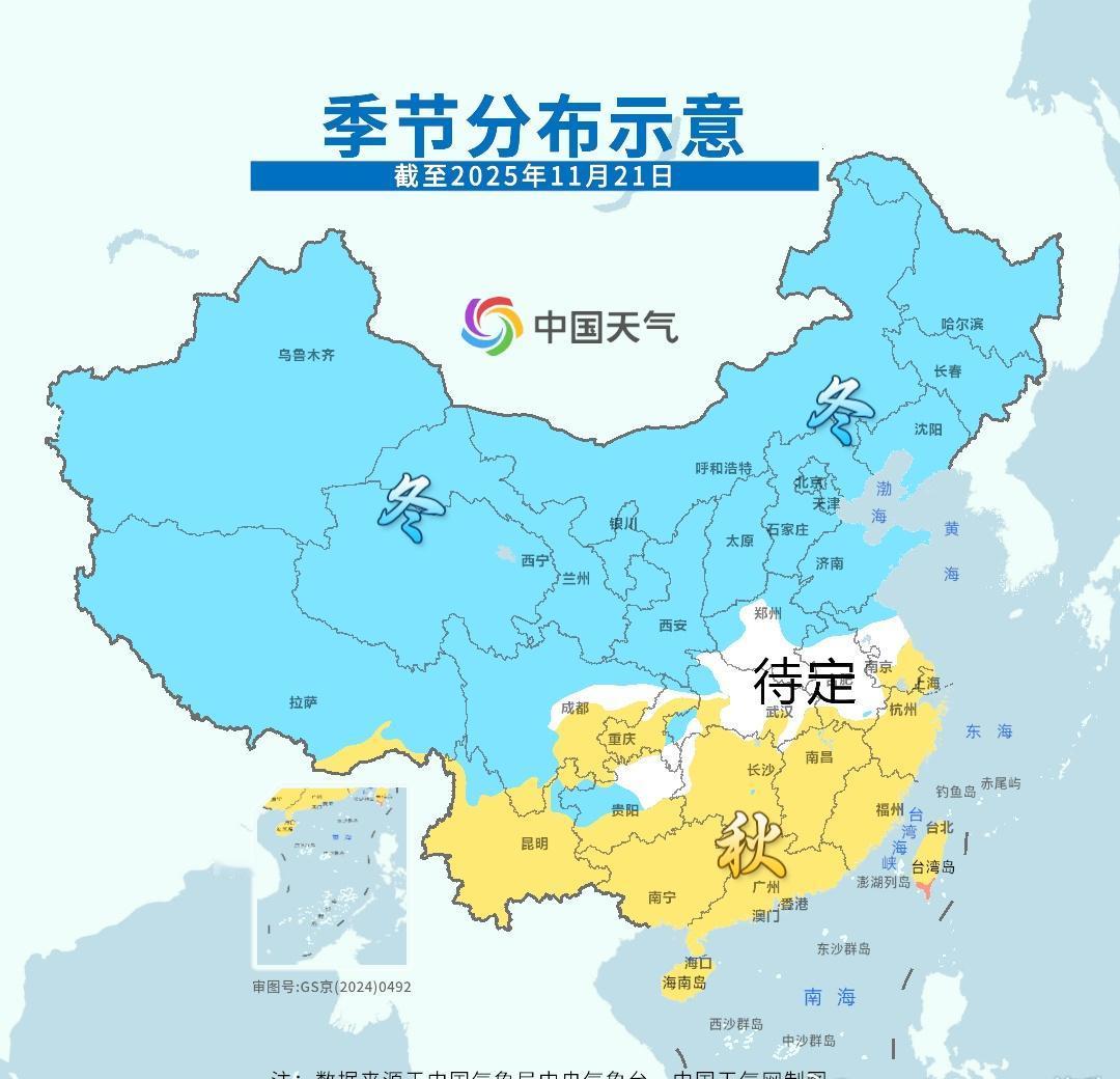 【季节】近期寒潮使得冬季前沿向南推进。但寒潮过后，气温明显回升，使得目前部分地区