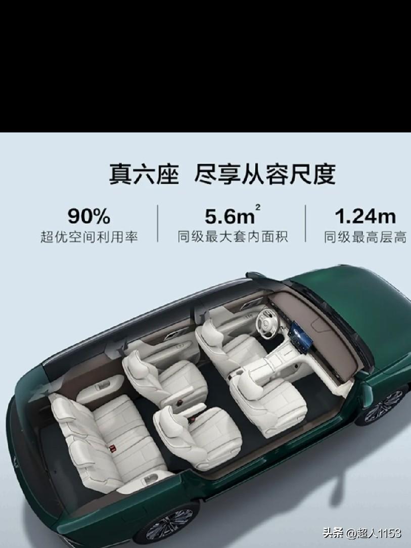 如今我们看到在汽车的行业里全球家用车的平均寿命，从在2025年～2026年：
美