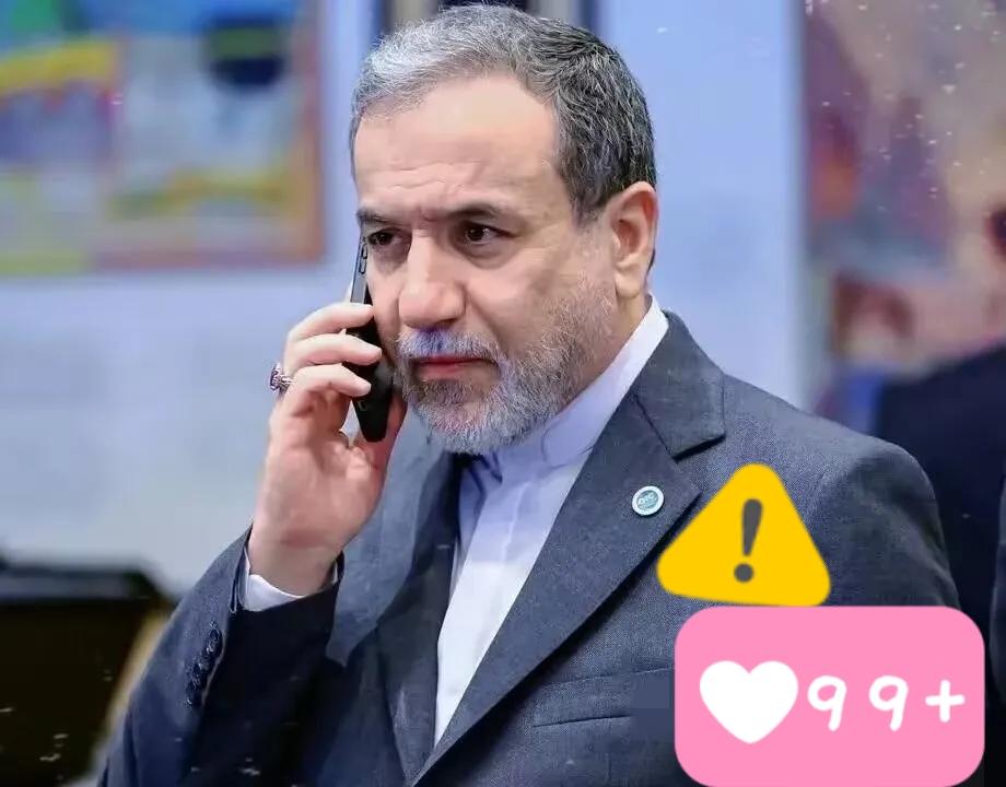 伊朗公开感谢中国。
当地时间7日，伊朗常驻联合国代表伊拉瓦尼公开表示：中国和俄罗