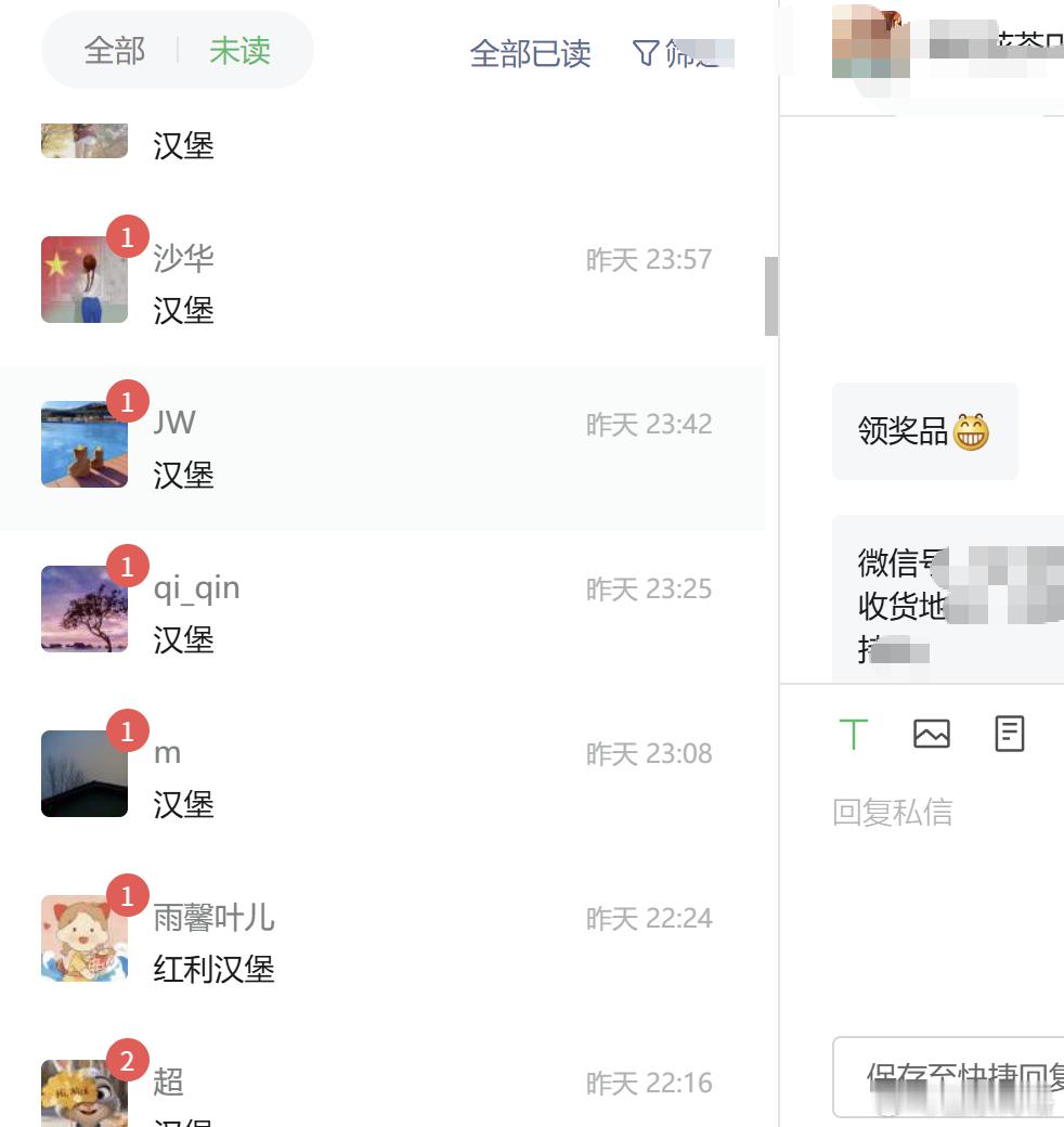 最近问汉堡的人真的很多~望京博格与朋友们